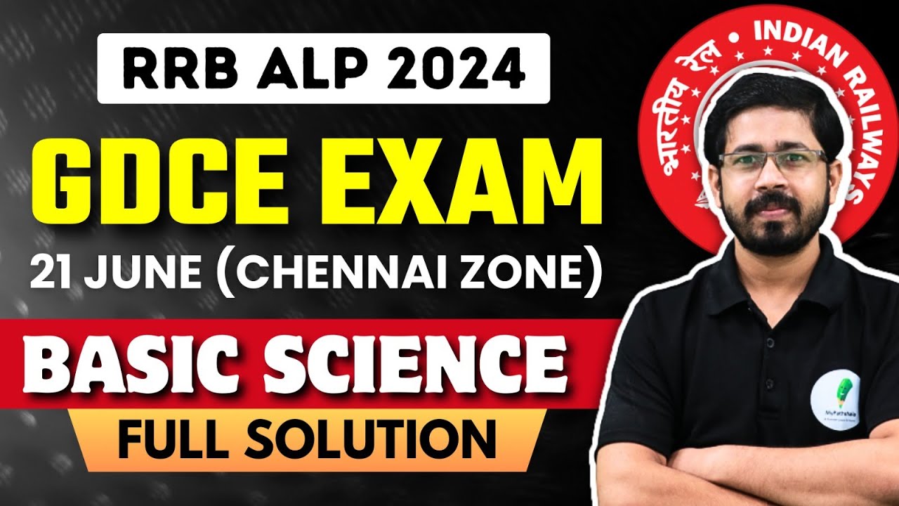 GDCE Exam Solution 21 June Chennai Zone | Basic Science & Eng. | जो पढाया पूरा वही आया  🔥🔥