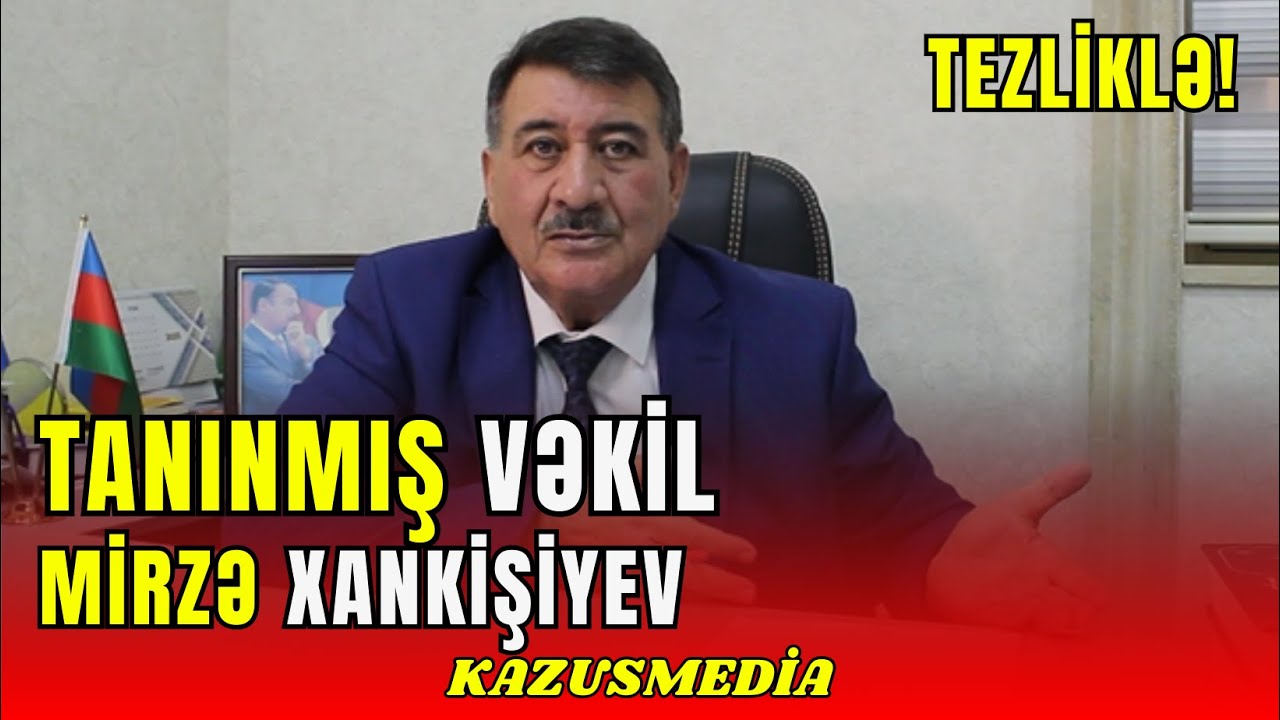 Bəzən sual verirlər: G&ouml;rəsən hakim işləmək yaxşıdır, yoxsa vəkil? - ANONS