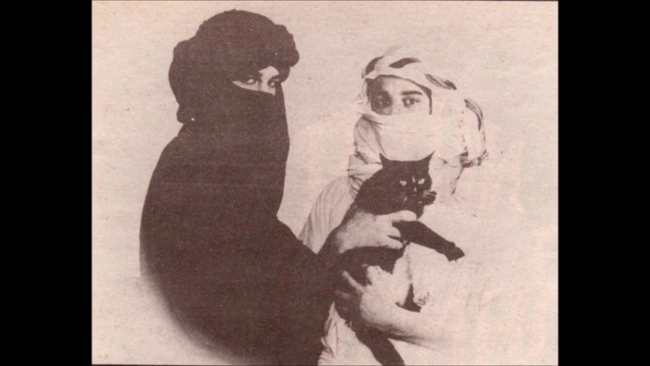 C Cat Trance live @ Effenaar Eindhoven Netherlands January 22 1988