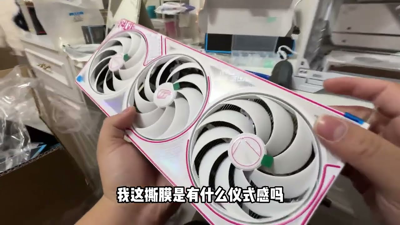 去娄底装机，被小姐姐预定下次再来了？ 结尾有配置单#装机 #电脑 #电脑diy #长沙 #电脑配置