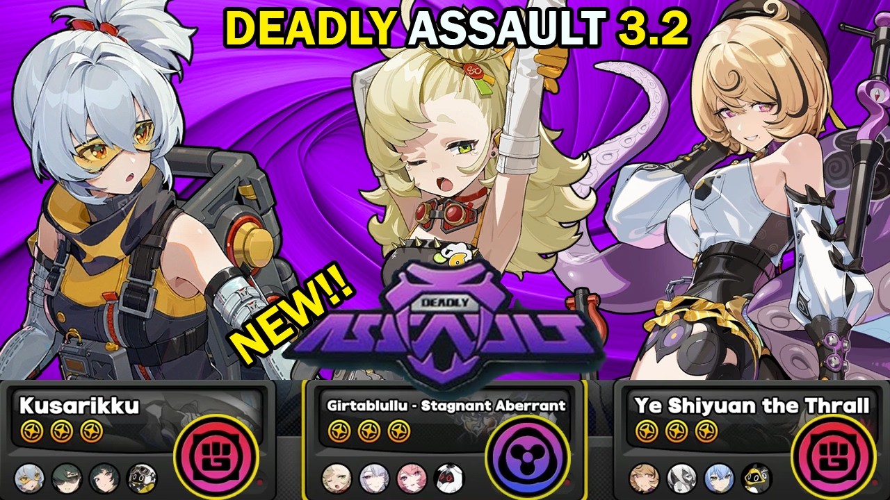 NEW Deadly Assault | Soldier 11, Piper & Yidhari | 9⭐Clear [F2P Acc] Zenless Zone Zero ZZZ 3.2【ゼンゼロ】