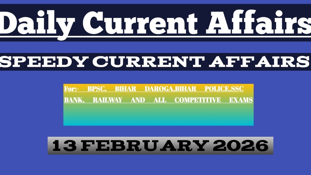 13 February 2026
