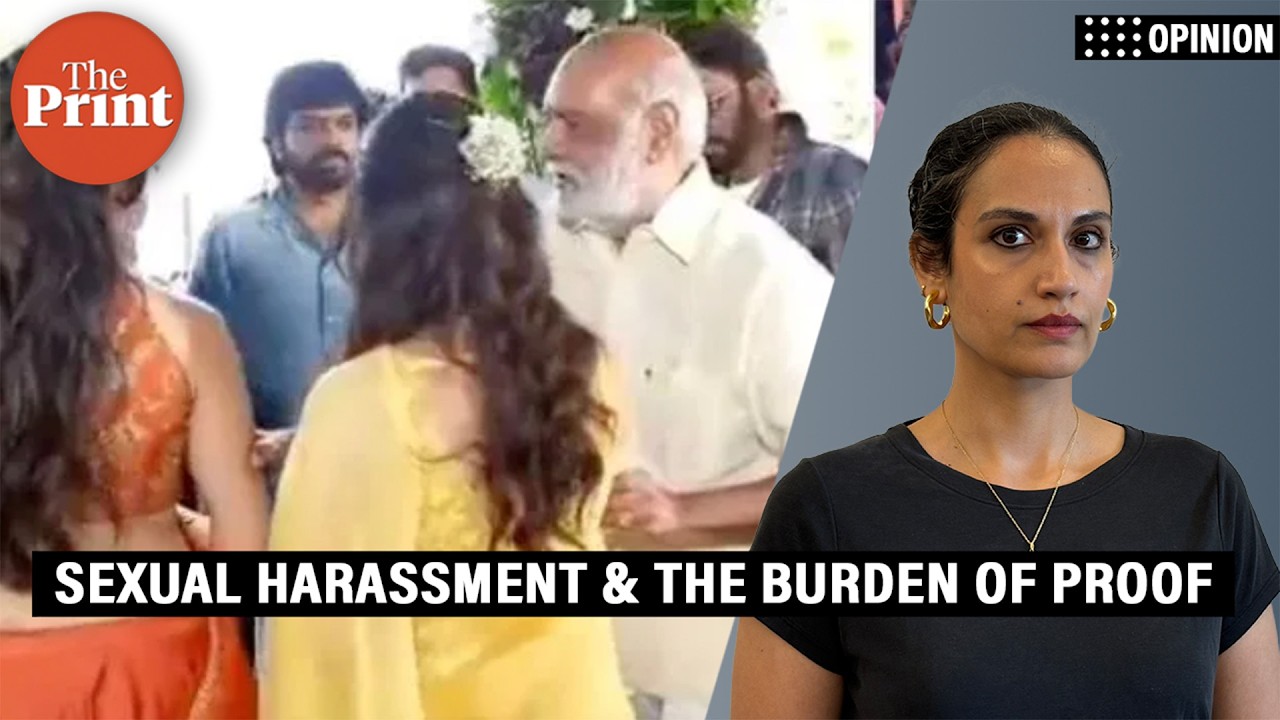 Every time women produce proof of sexual harassment, the goalpost moves