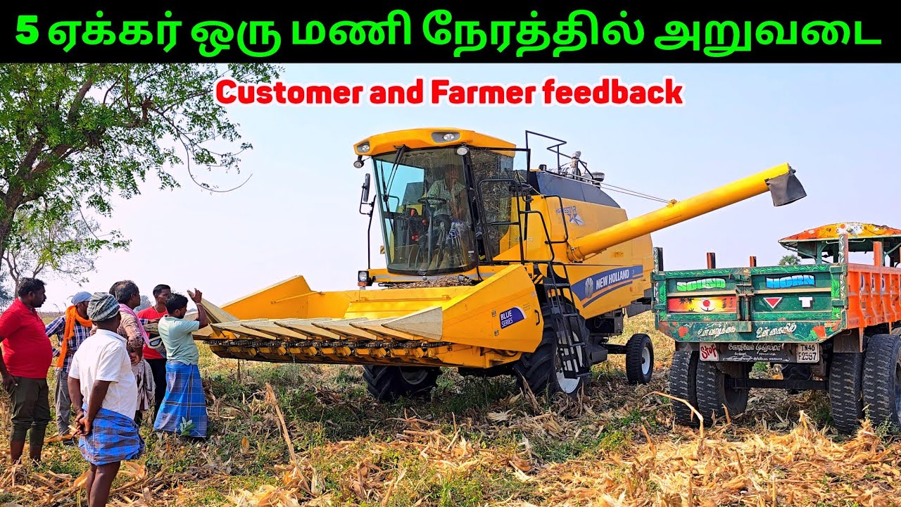 Комбайн New Holland TC5.30 AC с кабиной | Уборка кукурузы | Отзывы пользователей | Сельское хозяй...