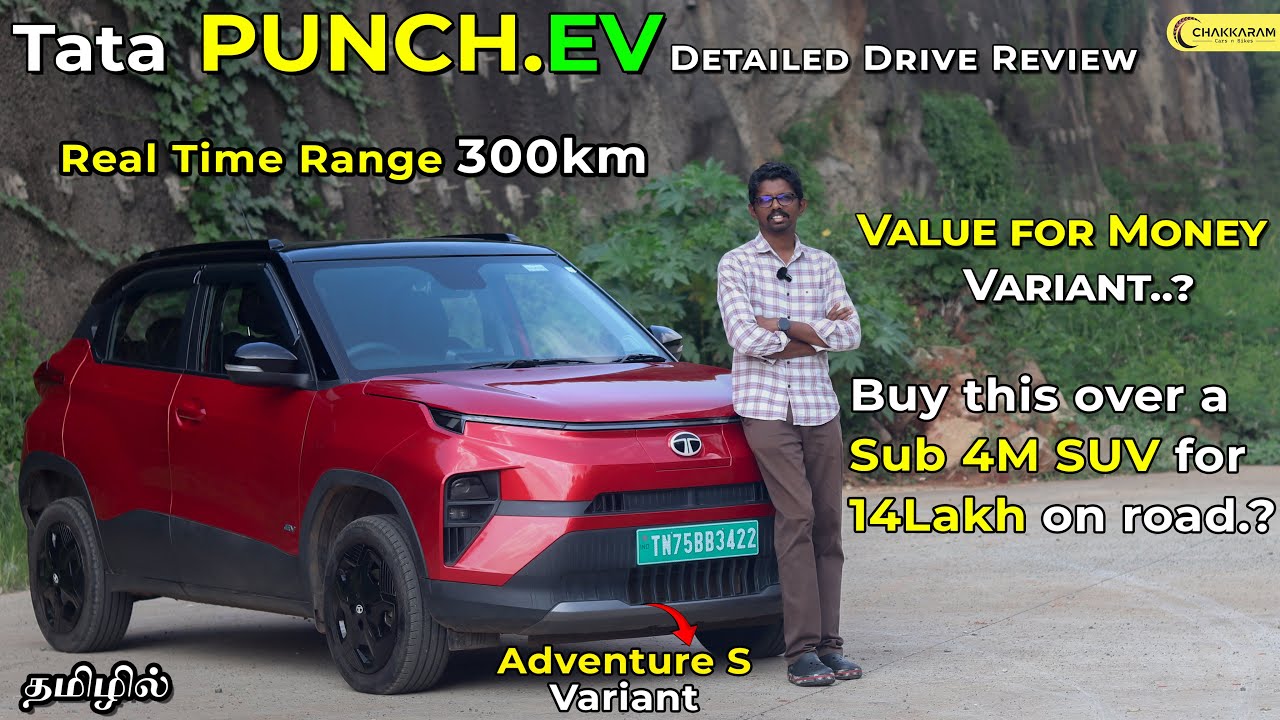 Best City Car with Good Comfort, Features and Range.? | Tata Punch.ev | தமிழ் Review | Chakkaram