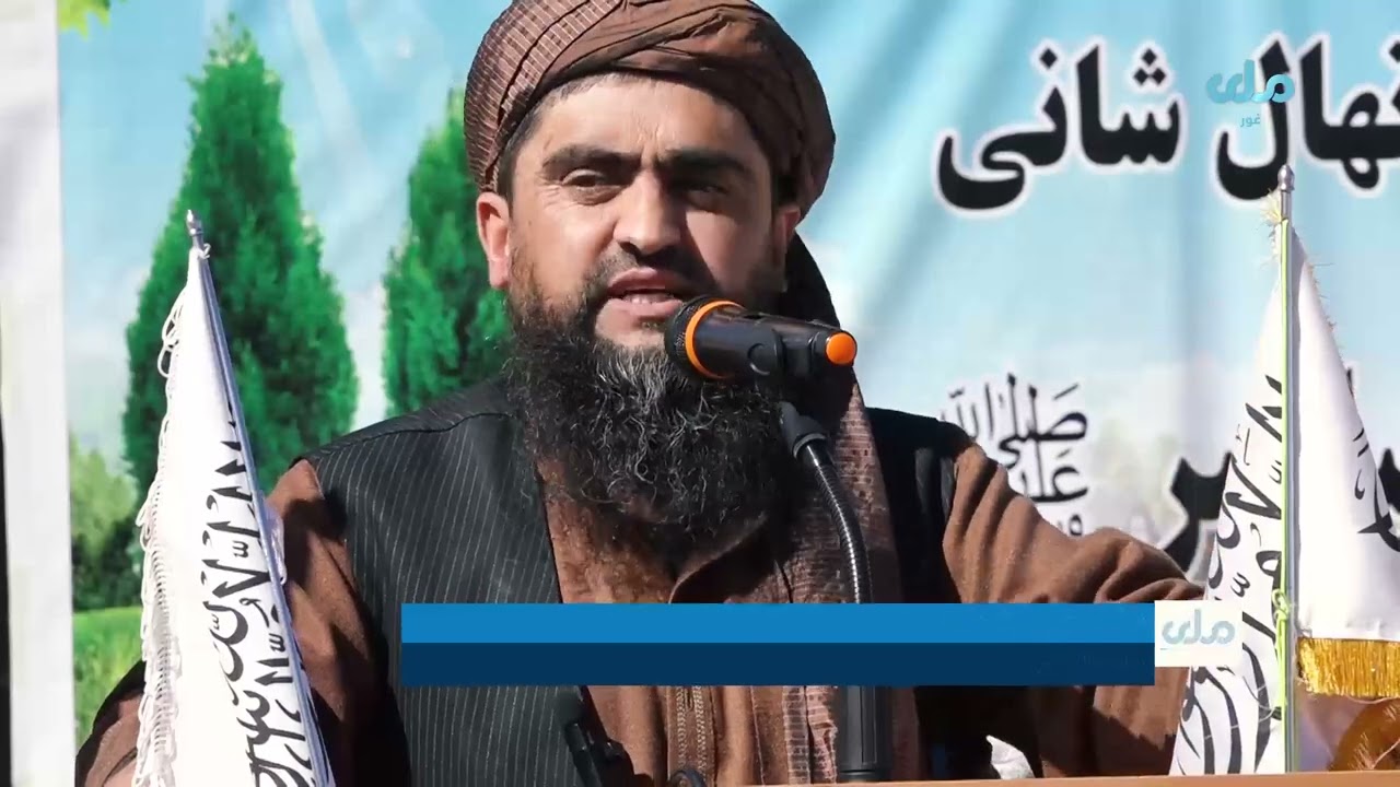 کارزار ملی نهال شانی در ولایت غور