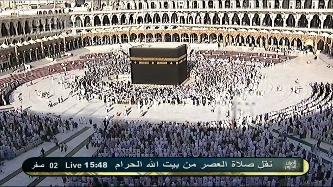 اذان وصلاة العصر 2 صفر 1433هـ