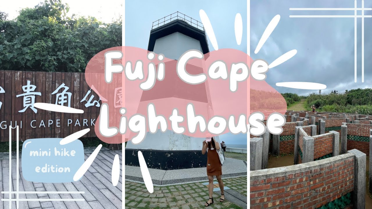 Fuji Cape Lighthouse | A day well spent | Taiwan🇹🇼