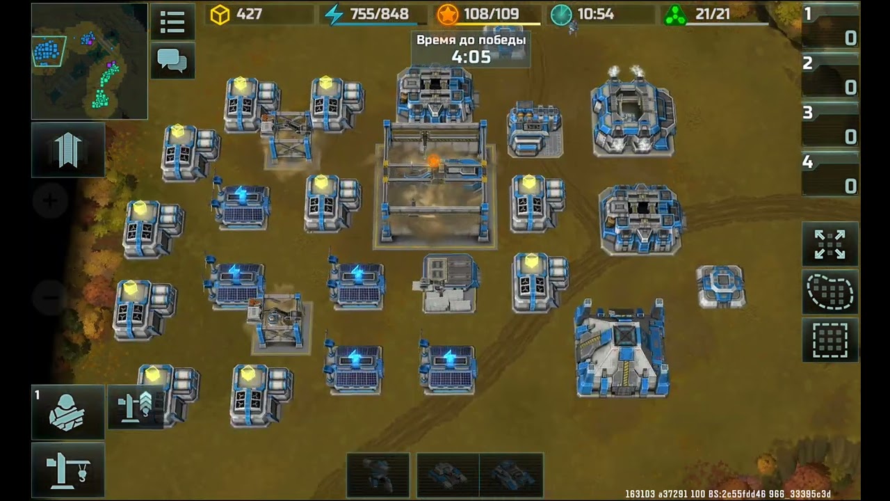 AOW3 INDUSTRIAL CANAL (Art of war 3 Skirmish Индустриальный Канал)