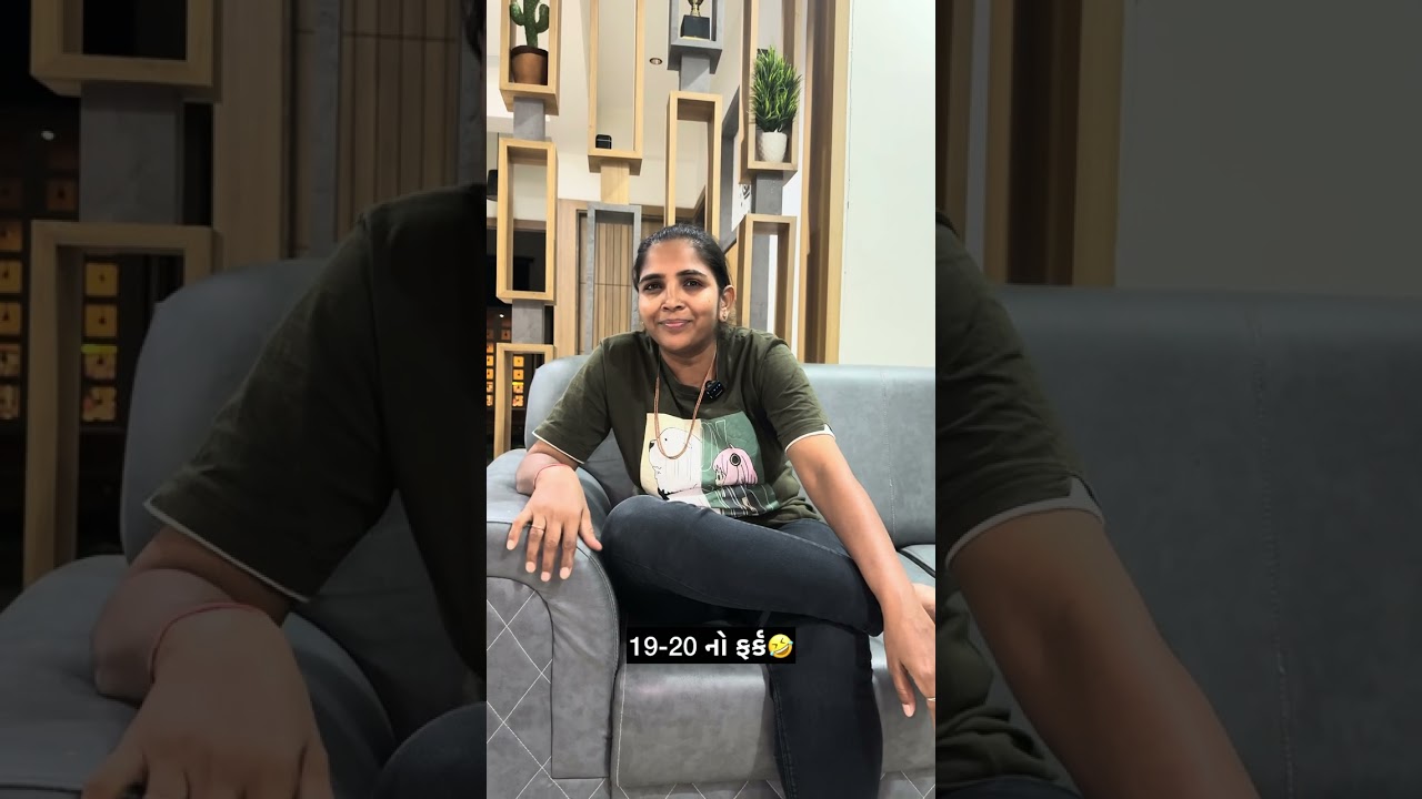 કૉમેડી