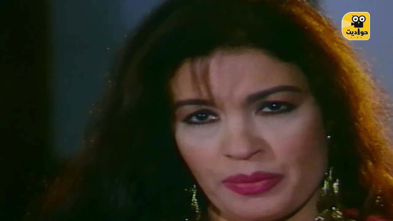 عشق وفاء عامر للشباب الصغيرين، ومشاهد جريئة لفيفي بنهاية المشهد مع محمد سعد !