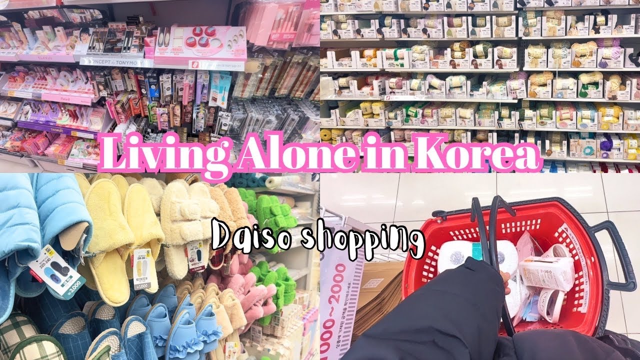 A day in my life in Korea 🇰🇷 | shopping at Daiso and homebody vlog