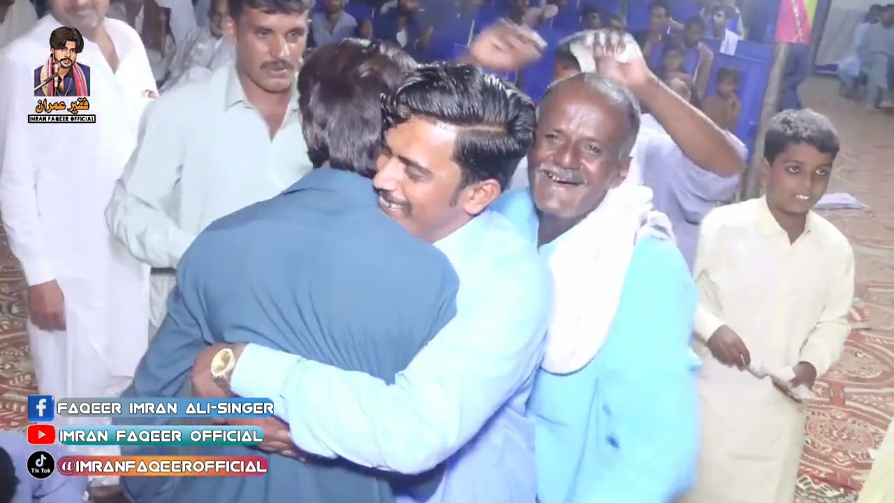Ehra Deenh Munhja Mola || Faqeer Imran #imranfaqeerofficial #sindhilada