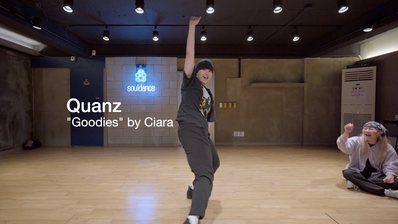 Quanz Choreography — 