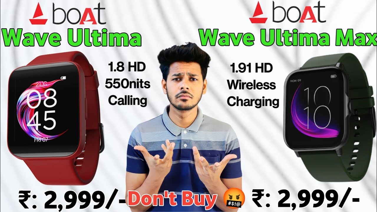 Boat Wave Ultima Vs Boat Wave Ultima Max 🔥| 1.91 Bezzel less🔥BT Calling⚡Wireless | boat wave ultima