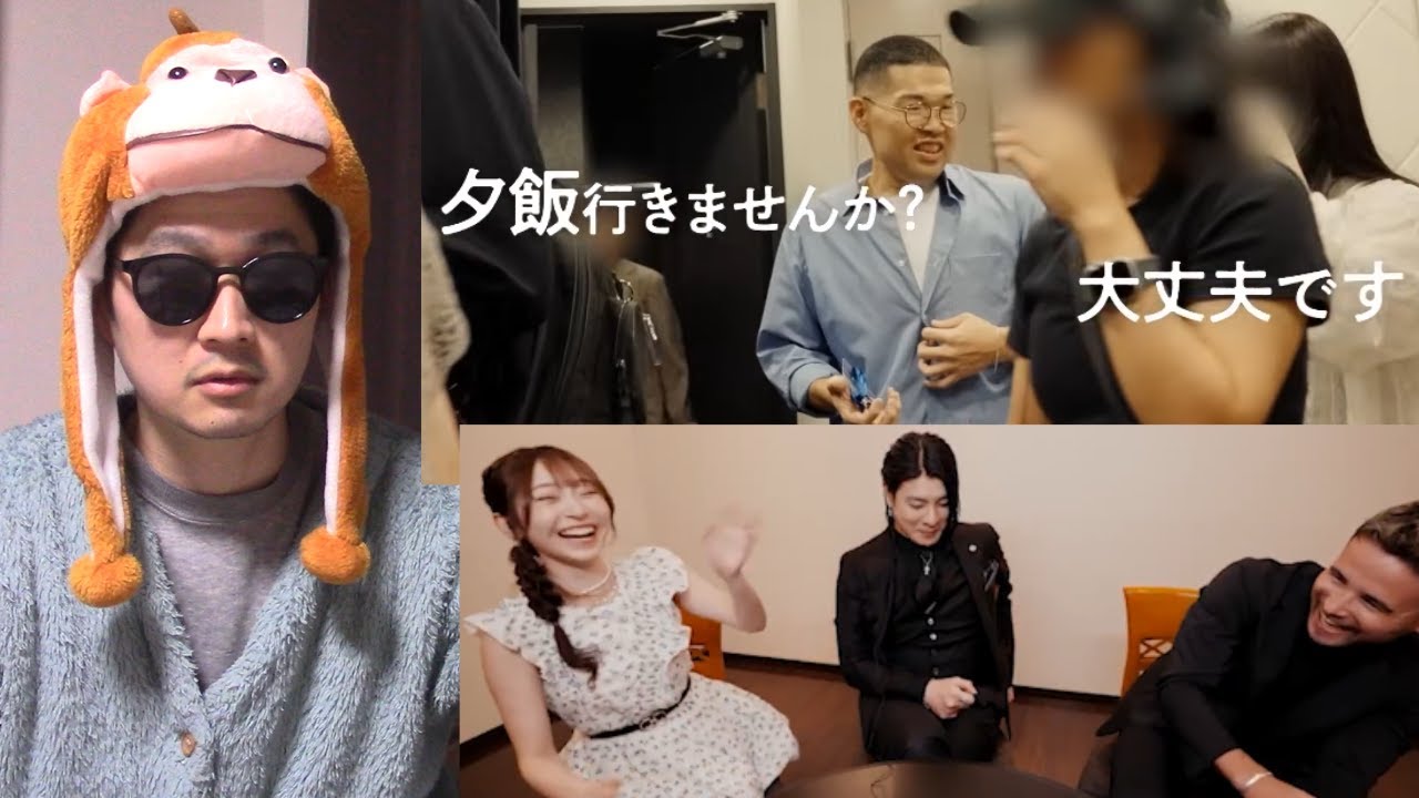 【見世物小屋？】ジョージの男磨きハウス最新話が炎上してる件について。番組最高責任者ステハゲの見解【嘲笑コンテンツ？ ステチルハウス ヨシタカ 合コン 非モテ Abema メンズコーチ かとゆり 軍神】
