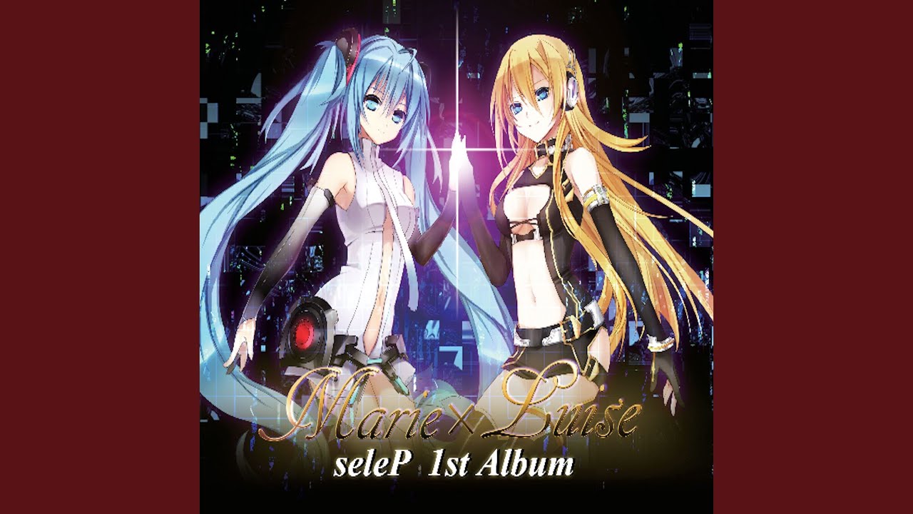 Elfina -Last Mix-