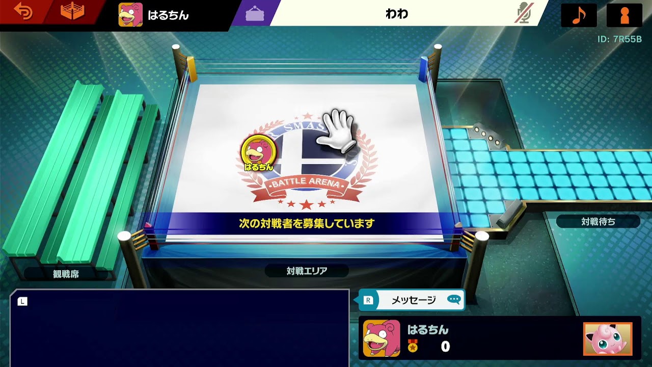 【スマブラ配信】参加型！