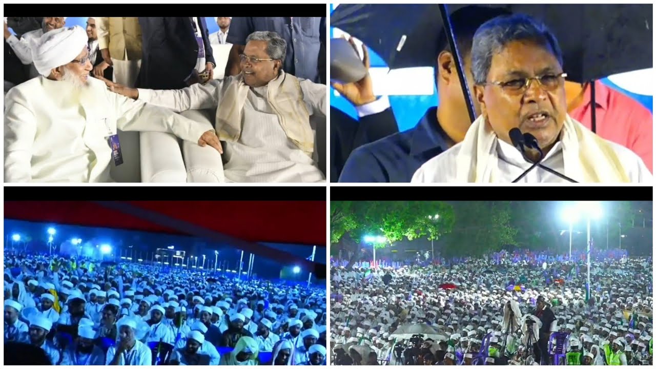 Sunni Students Federation Conference in Banglore