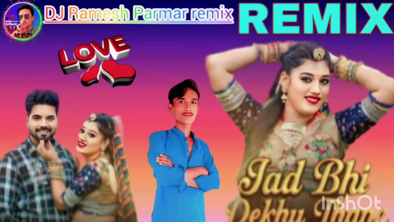 🎧DJ Ramesh Parmar remix 2026