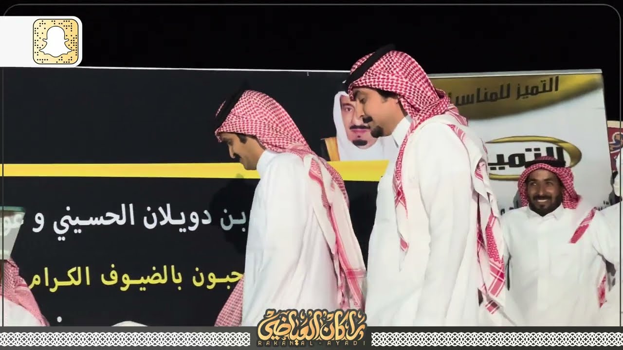 طاروق فيه علوم 🔥👏🏻 عبدالعزيز الوذيناني 🎤 معتق العياضي 1446/11/10هـ المدينة المنورة