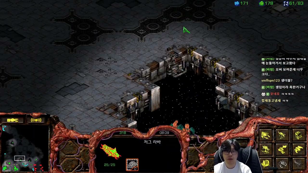 【28.11.25】 SC:R 1v1 (FPVOD) Soulkey (Z) vs Light (T) 【Map: Radeon】