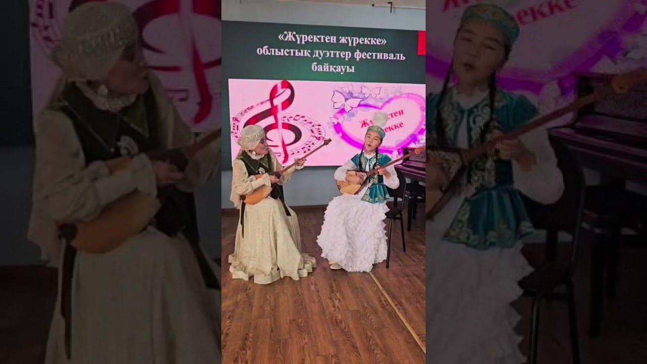 халық әні 