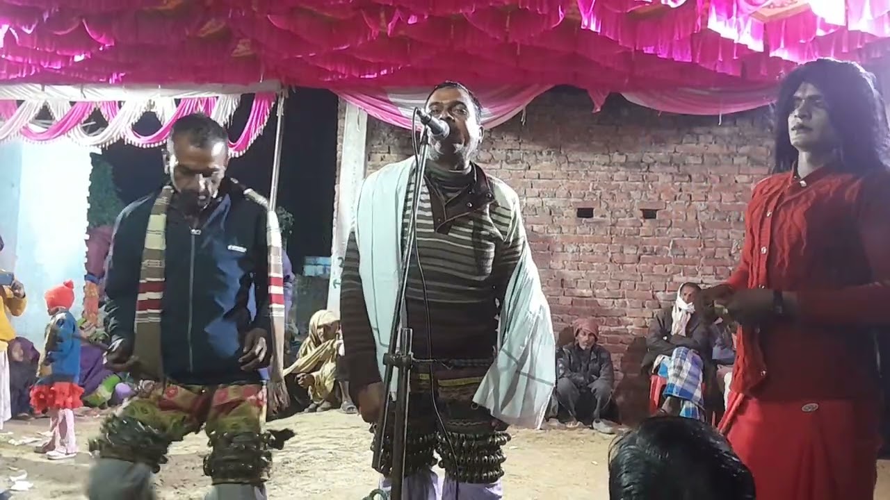 बारे में नदिया कहिए दहेज दवाई बताएं बिरहा9918974517