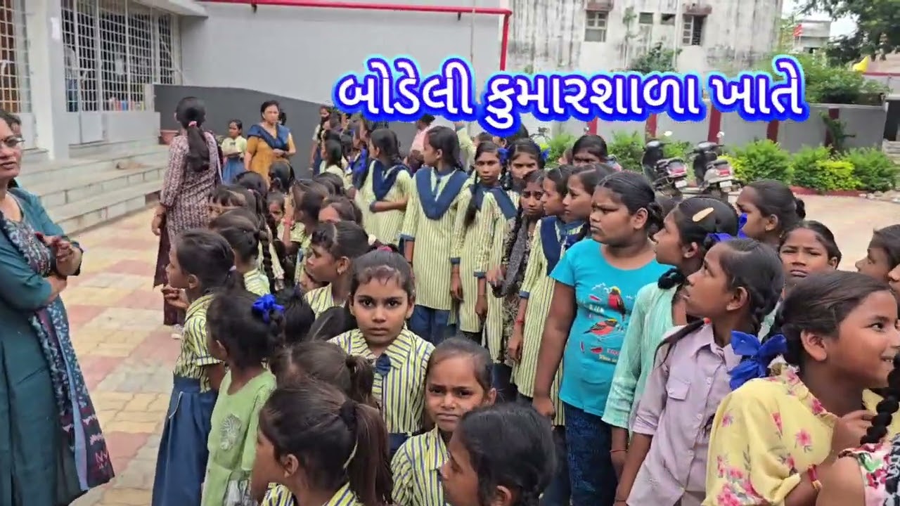 રક્ષાબંધન પર્વ ઉજવણી 2025