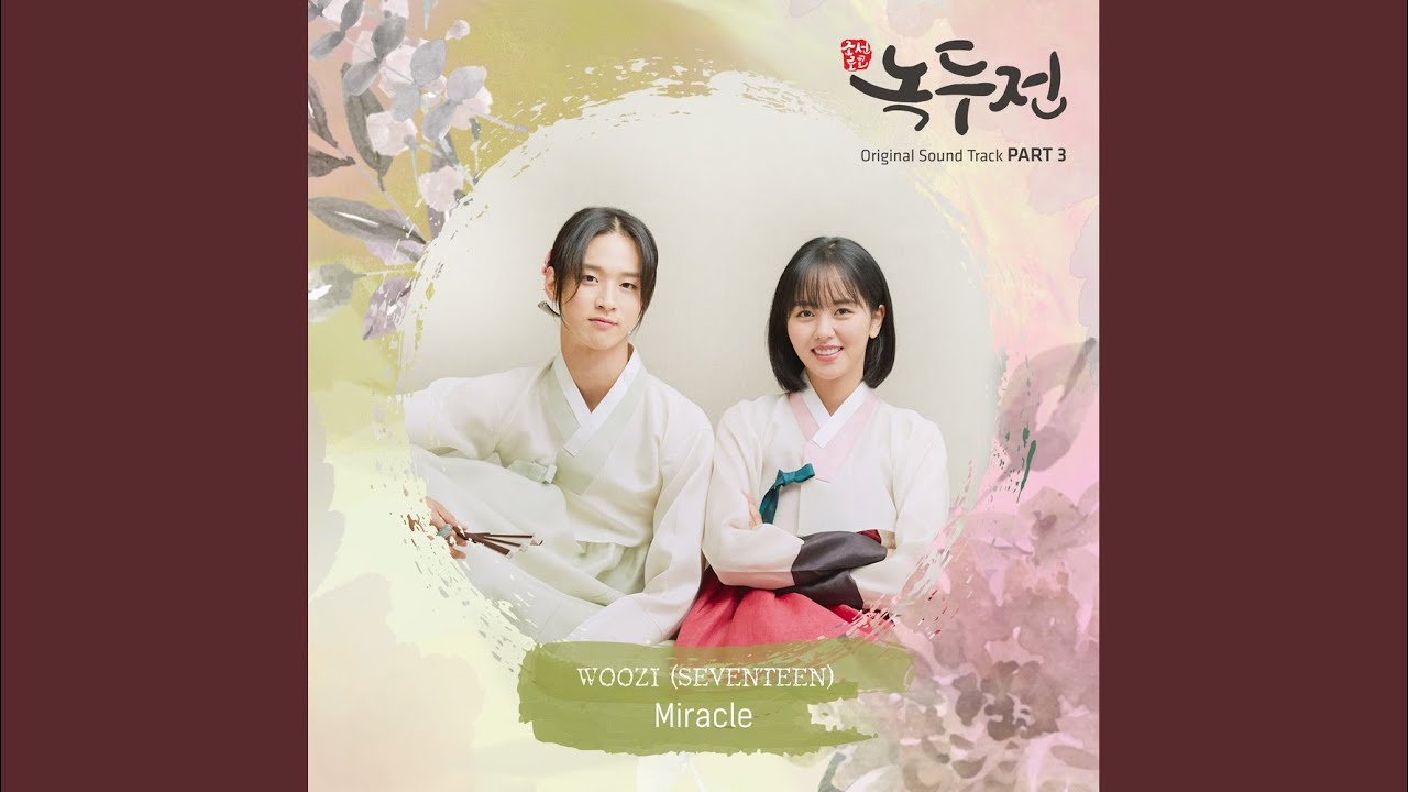 Miracle