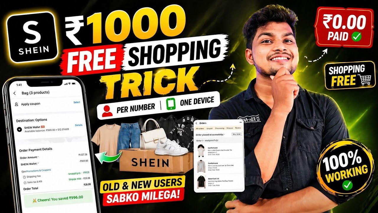 Shein 1000 free 🗣️shopping | Shein wallet balance use problem | Shein app se free shopping kre