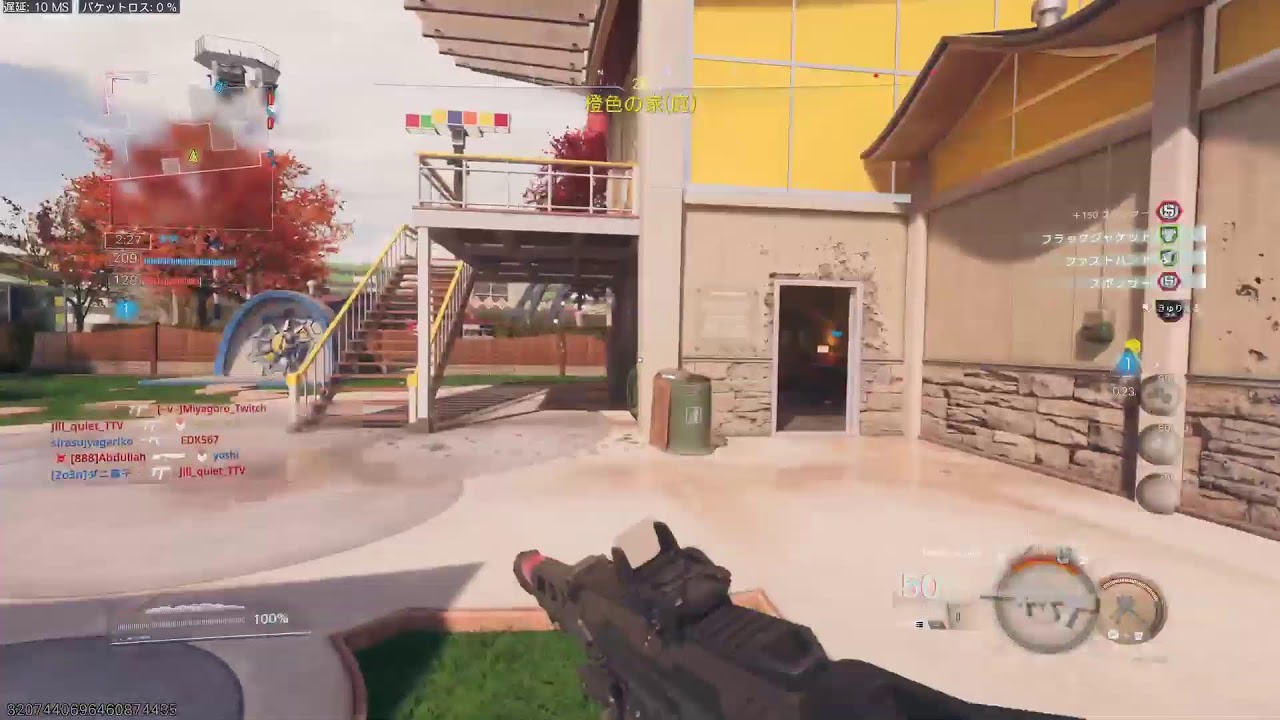 bo8
