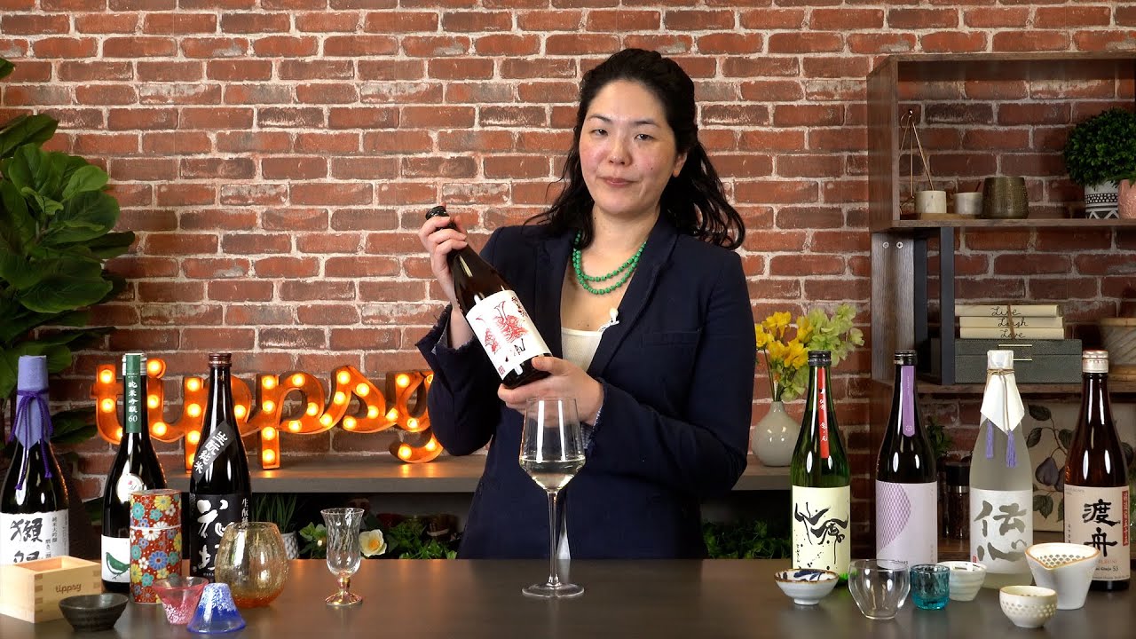 Lesson 1: What Is Sake?