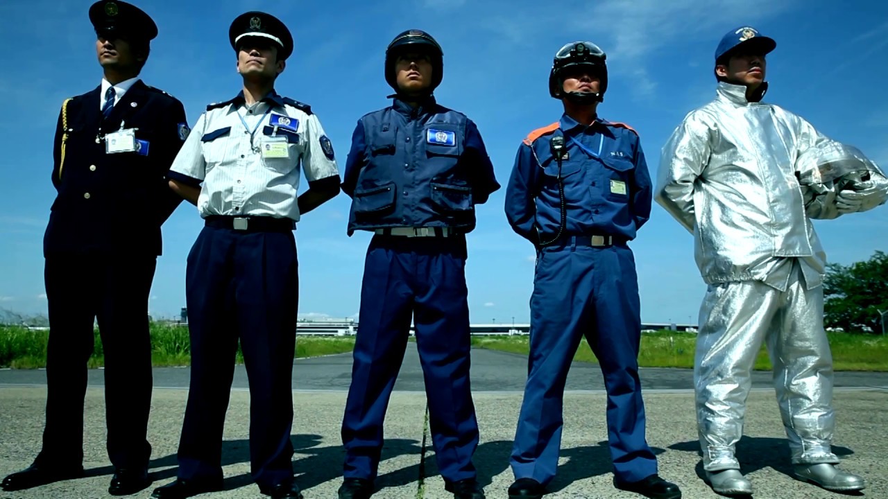 成田空港警備 紹介動画