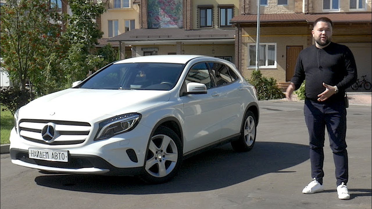 Mercedes GLA 200 Надежный как японец