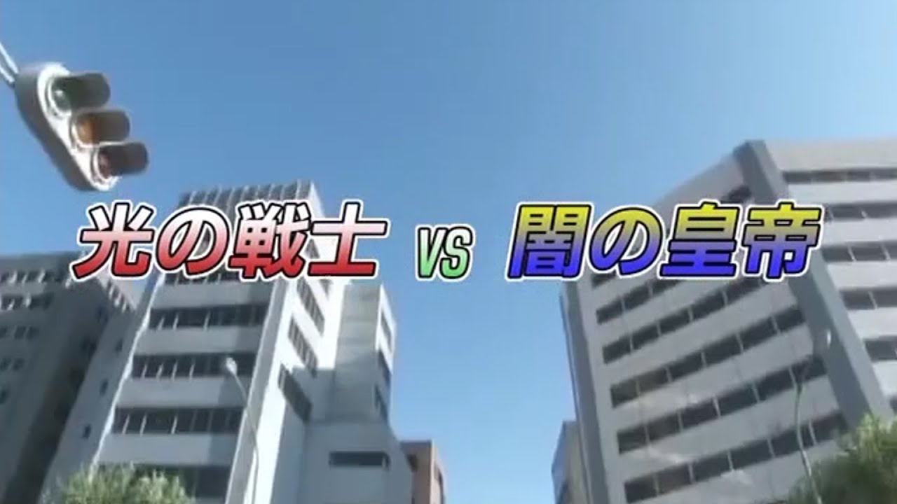 Ultraman Mebius Making Film