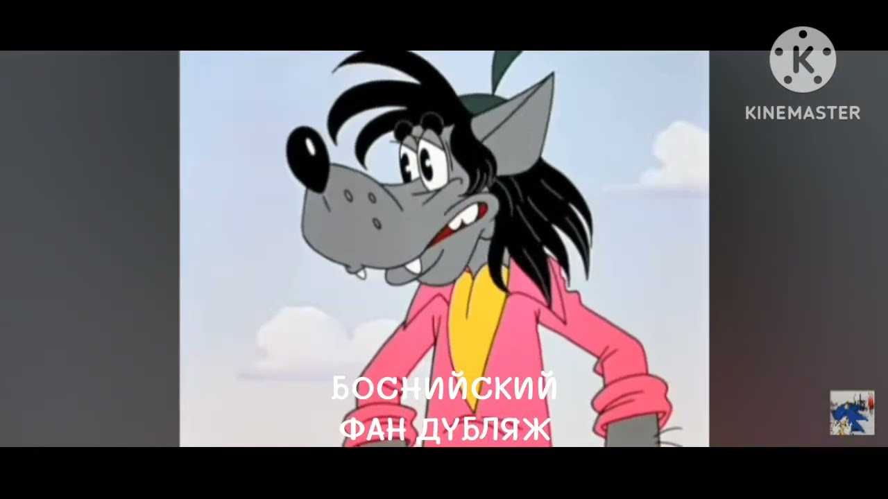 Ну... Заяц... Ну, Погоди! 13 Конец На Разных Языках #нупогоди