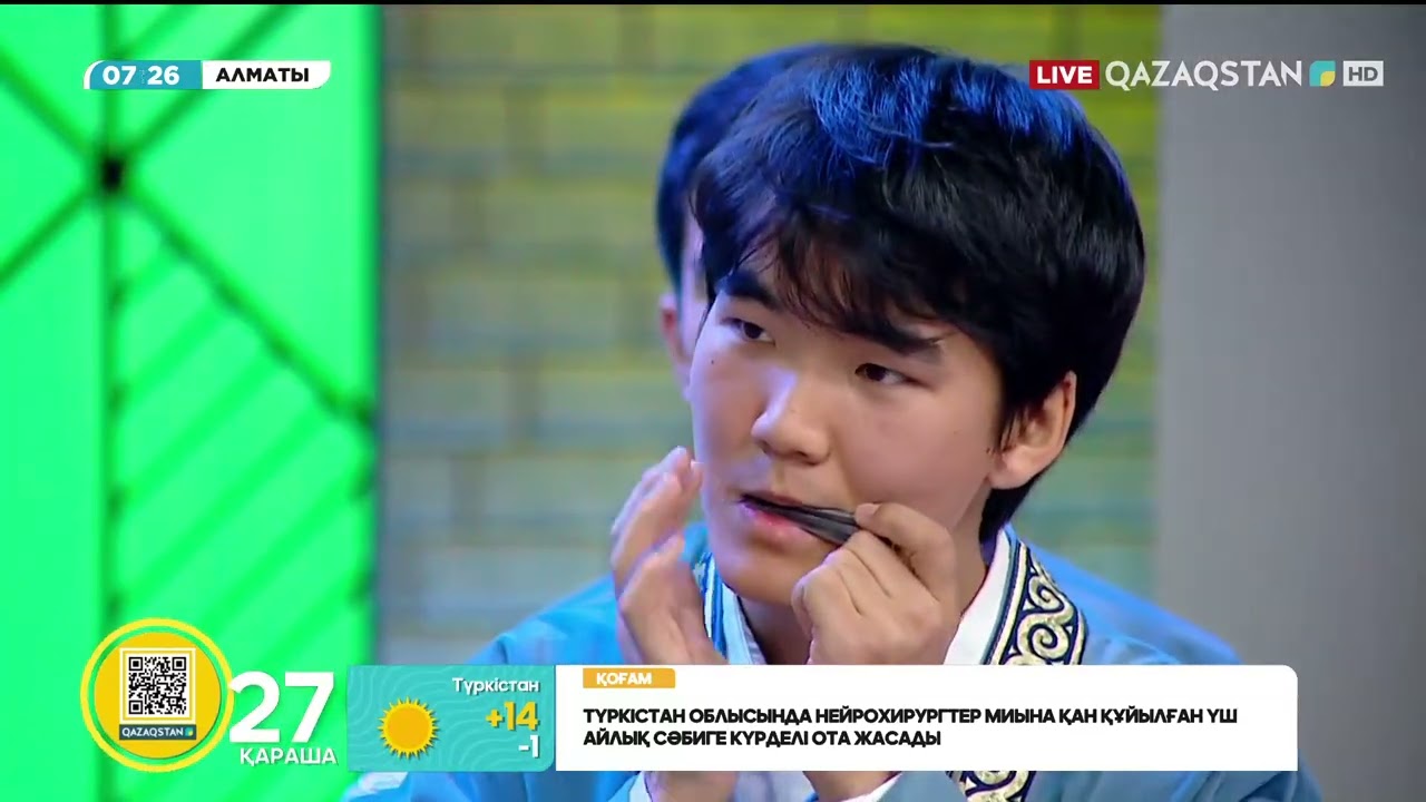 KBTU Tumar Orchestra &ndash; &laquo;Алаш аманаты&raquo;