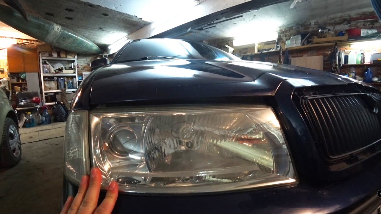 Skoda Octavia Tour ставим Bi-LED линзы!