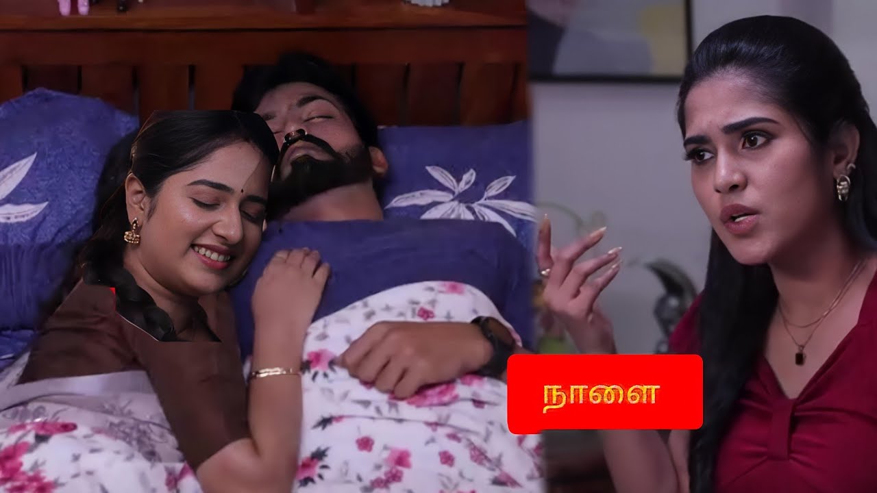 Kanmani Anbudan | 29th to 30th January 2026 - Promo | அன்பு கண்மணியுடன்!