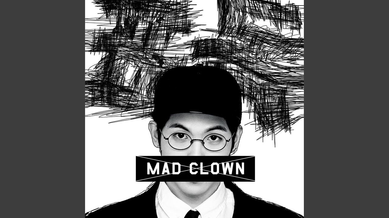 Stalker flip side story (feat.Crucial Star) (스토커 (FEAT.크루셜스타))