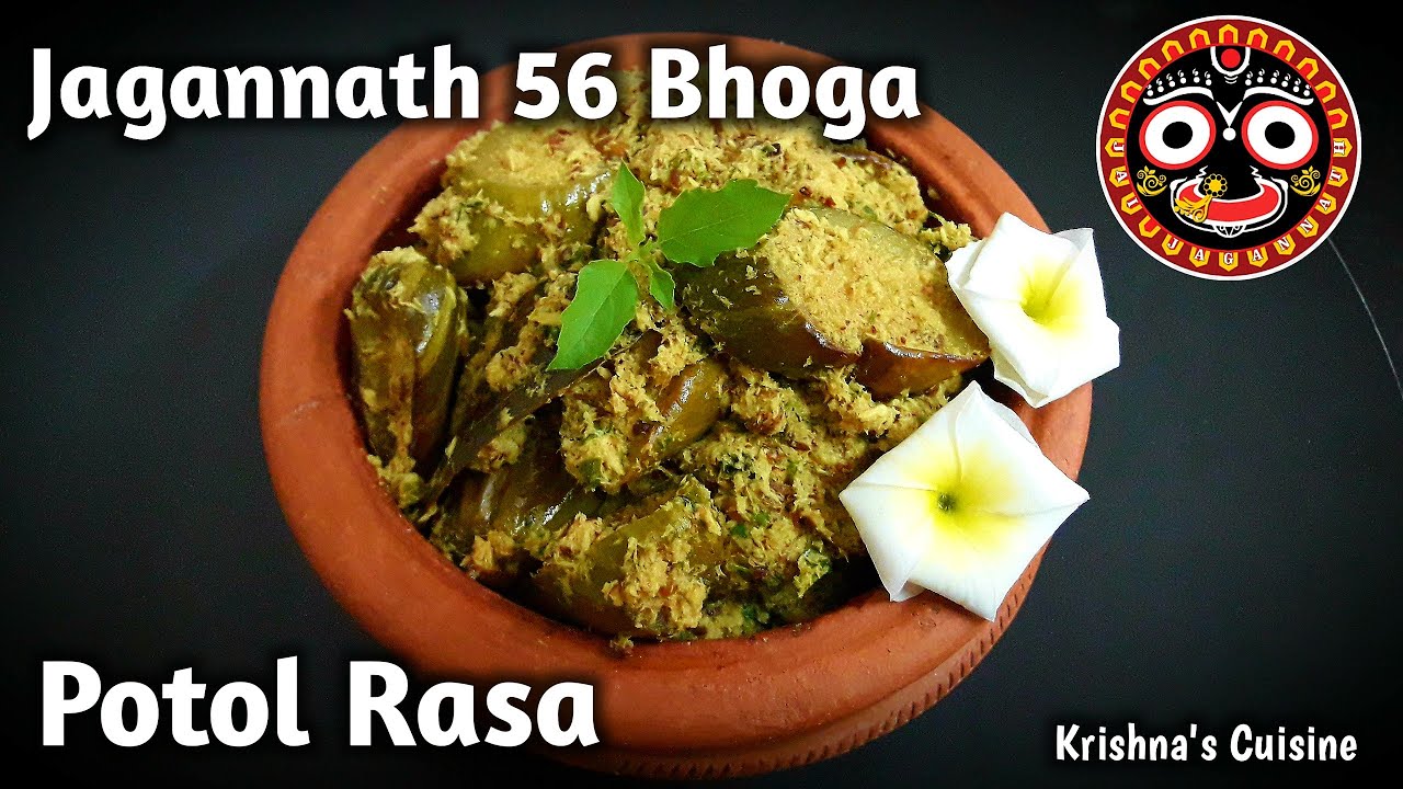 Потол Раса || Рецепт Джаганнатх 56 Бхог || Кухня Кришны #jagannath56bhogarecipe