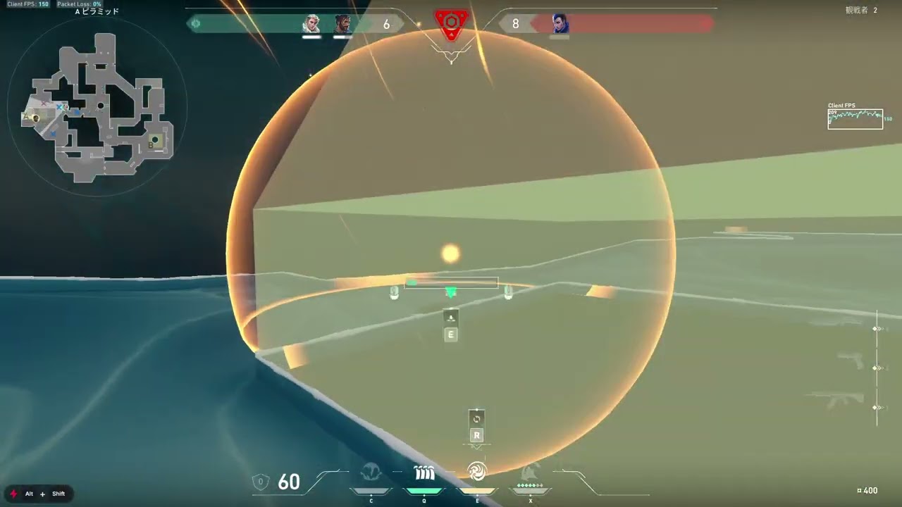 Checkout my VALORANT gameplay recorded with Insights.gg