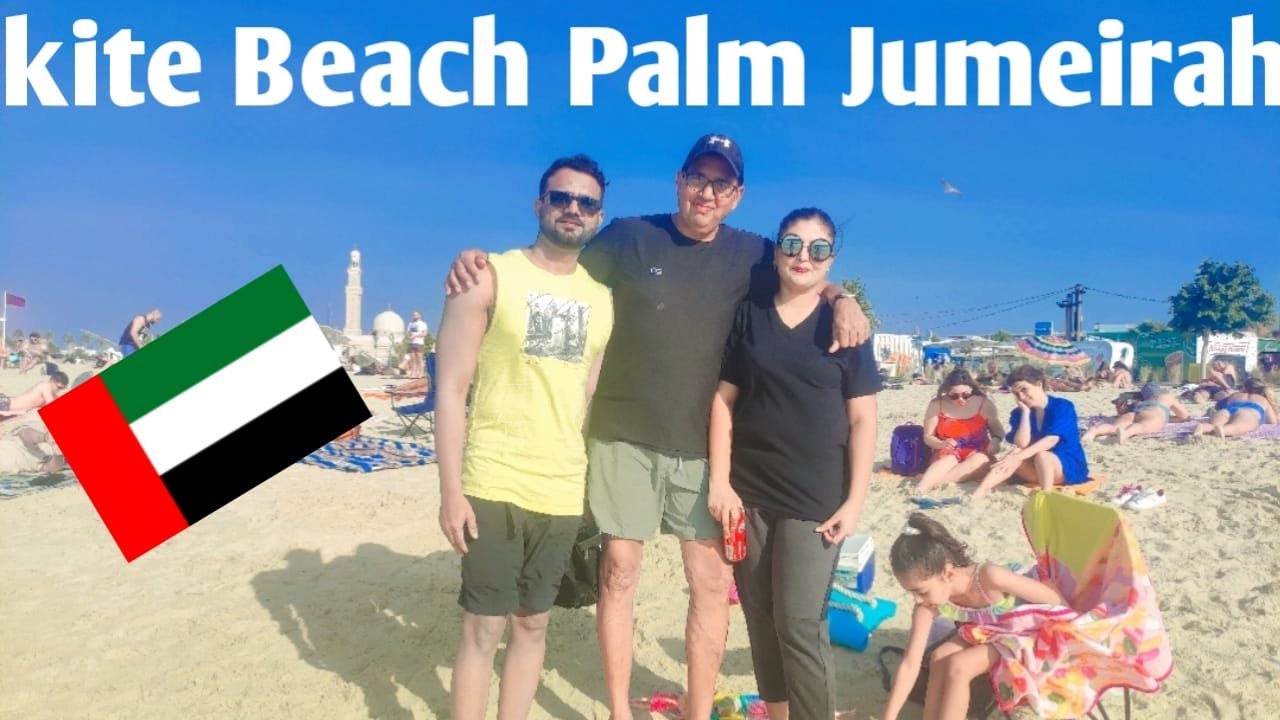 Kite Beach Palm Jumeirah | Dubai | Ep #04 |🇦🇪