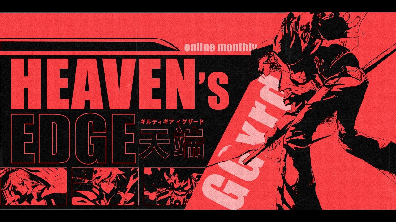 Heavens Edge Online XRD Tournament #14