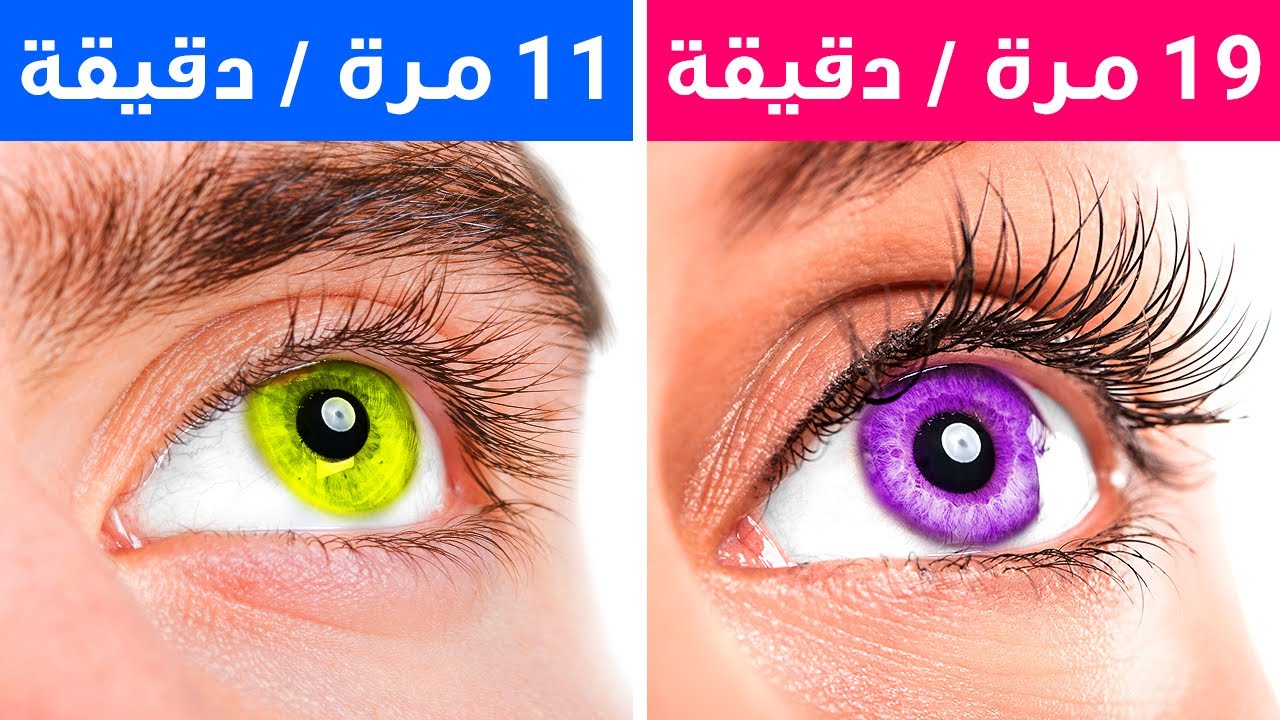 إليك 38 حقيقة مذهلة تثبت مدى روعة جسم المرأة