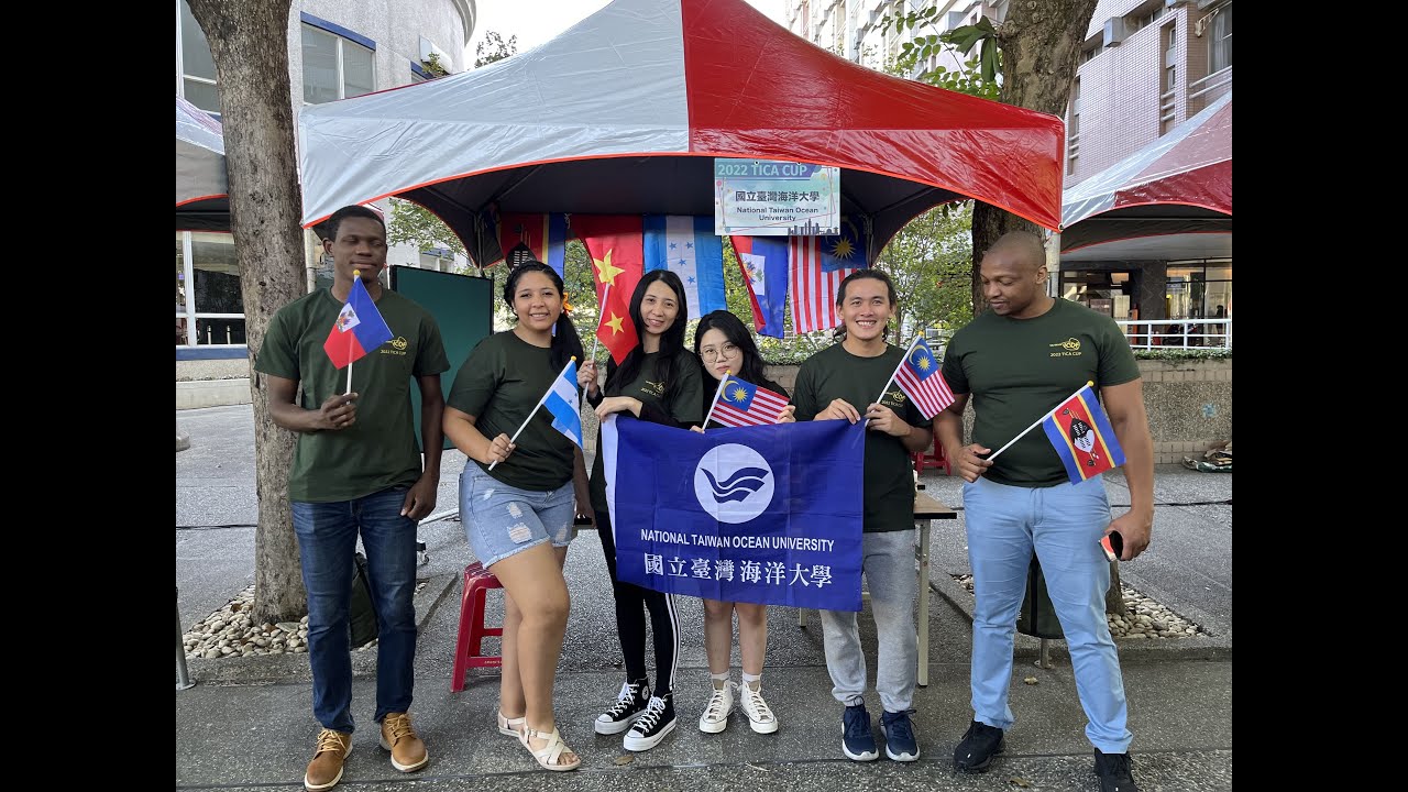 2023 Master Program in Aquaculture Technology and Management (National Taiwan Ocean University)