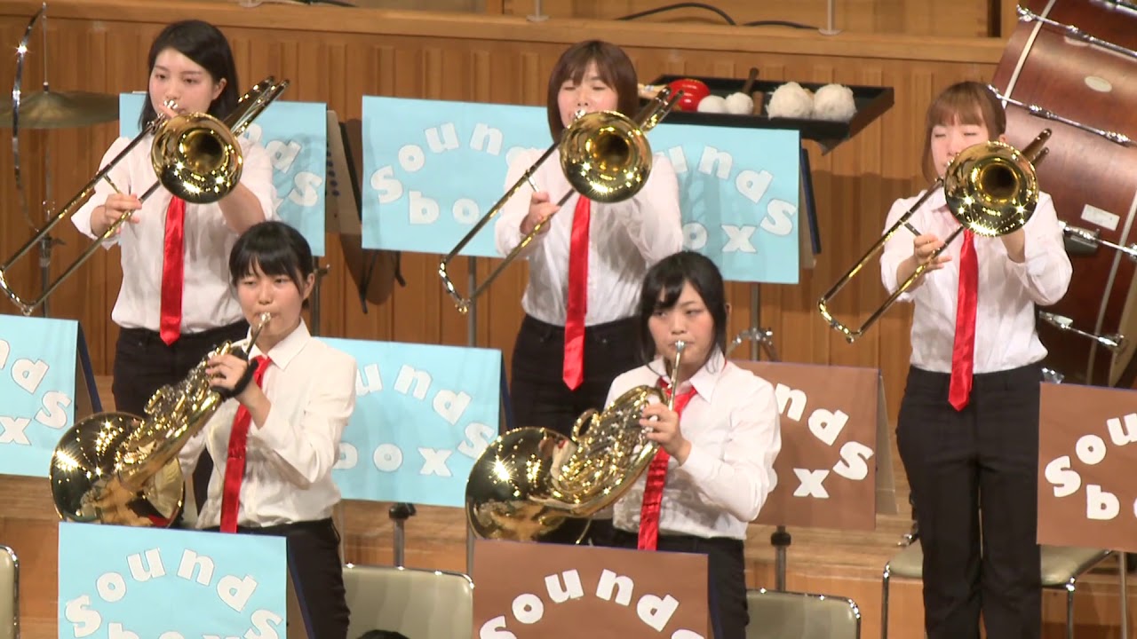 島根大学吹奏楽部「パラダイス銀河」～第36回サマーコンサート⑧～