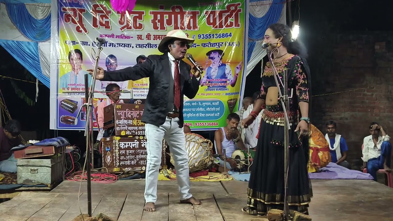 रामकुमार जोकड और गंगा पारी# डांसर की भरपूर# कॉमेडी🤣😅# शरबती धान वाली please🙏 subscribe kare dosto