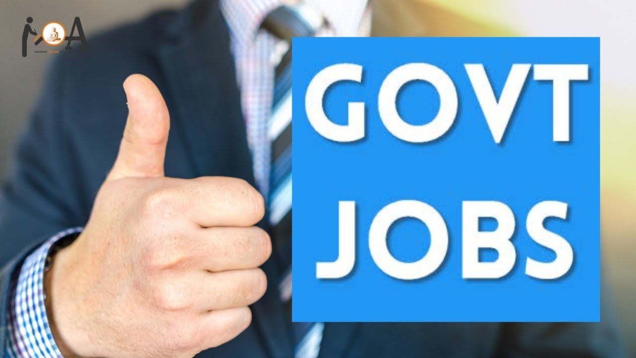 Government Job Alerts | July 2019 Latest Vacancies | Updates & Notifications